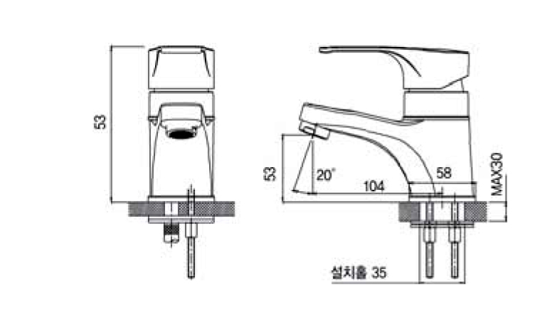 Vòi lavabo nóng lạnh AM4001