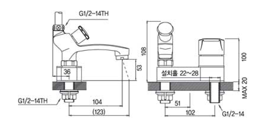 Vòi lavabo nóng lạnh AM4002