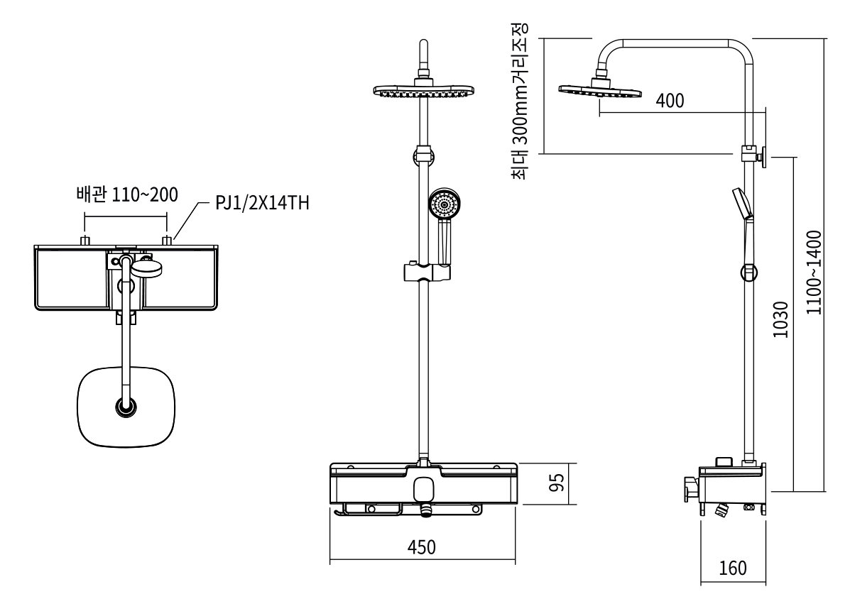 Sen tắm cây nóng lạnh AM 9129N