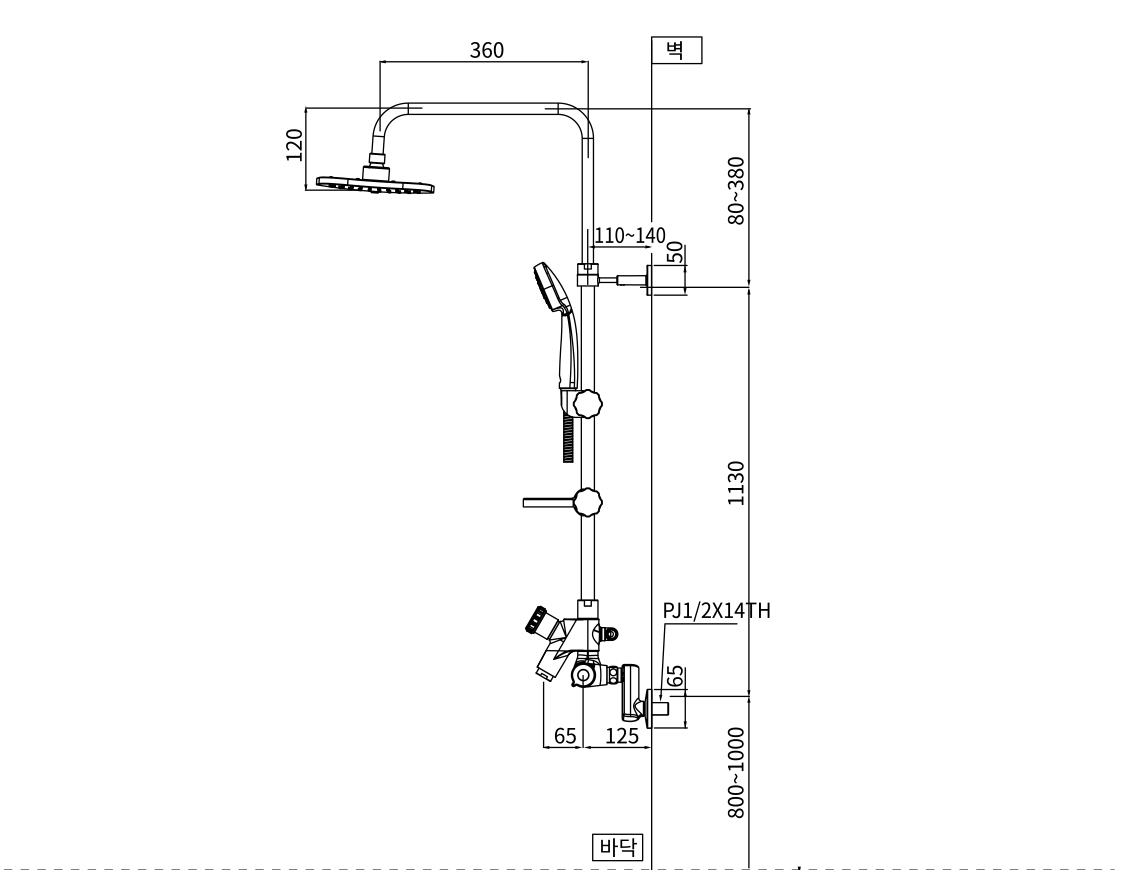 Sen tắm cây nhiệt độ AM9122
