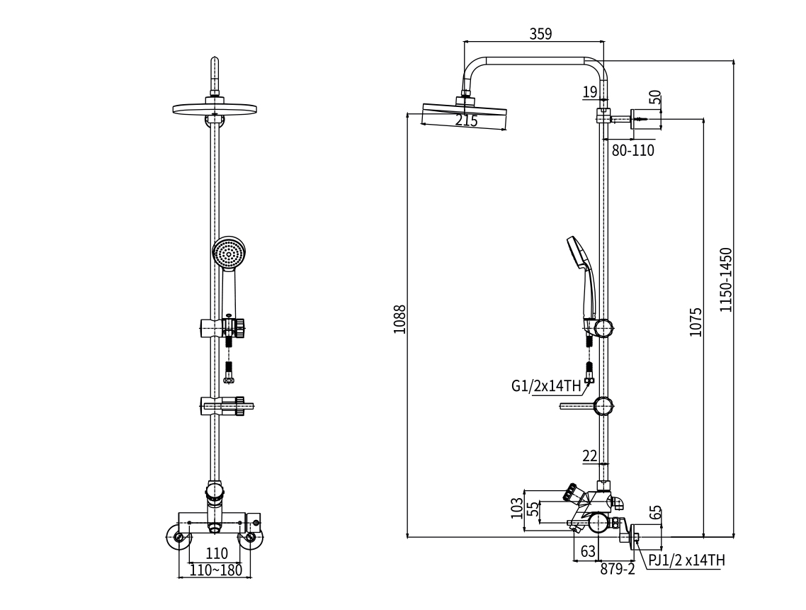 Sen tắm cây nóng lạnh AM9125
