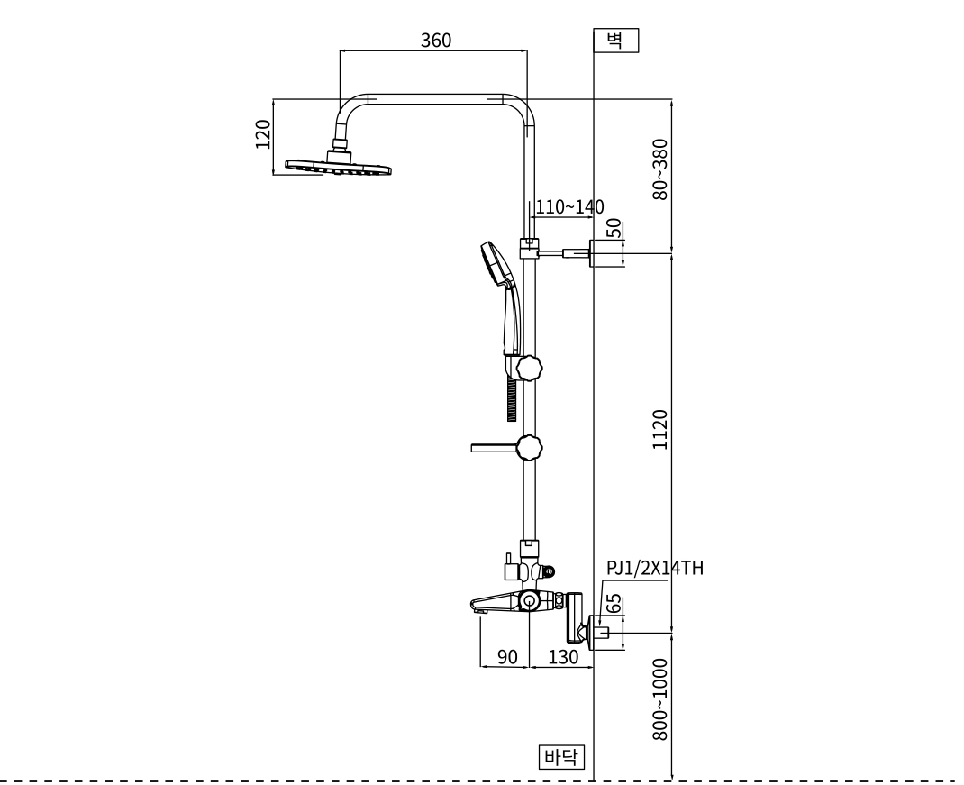 Sen tắm cây nhiệt độ AM9128