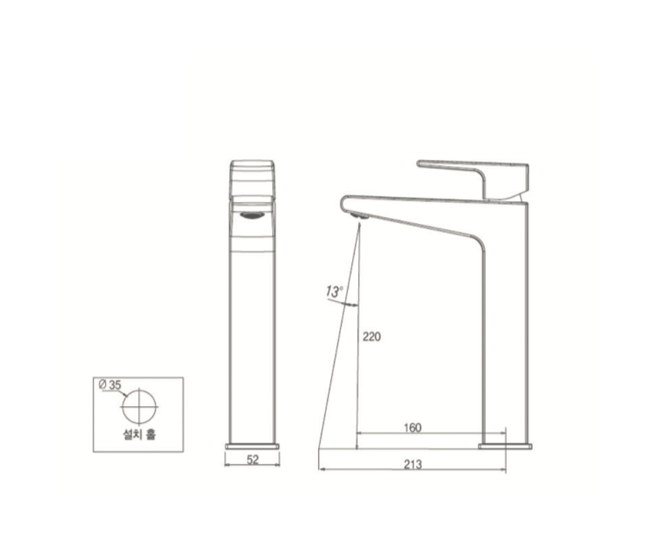 Vòi chậu nóng lạnh AM8004