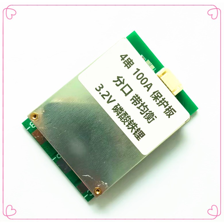 Mạch Bảo Vệ BMS Cho Pin Sắt LiFePO4 3.2V 4S 100A (HX-4S-F100A) - Hệ 4 Cell Nối Tiếp