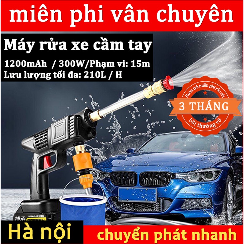 Máy rửa xe cầm tay không dây mini,máy xịt rửa xe caoo áp dùng pin áp lực cao dùng cho ô tô xe máy xa đạp tưới cây rửa điề