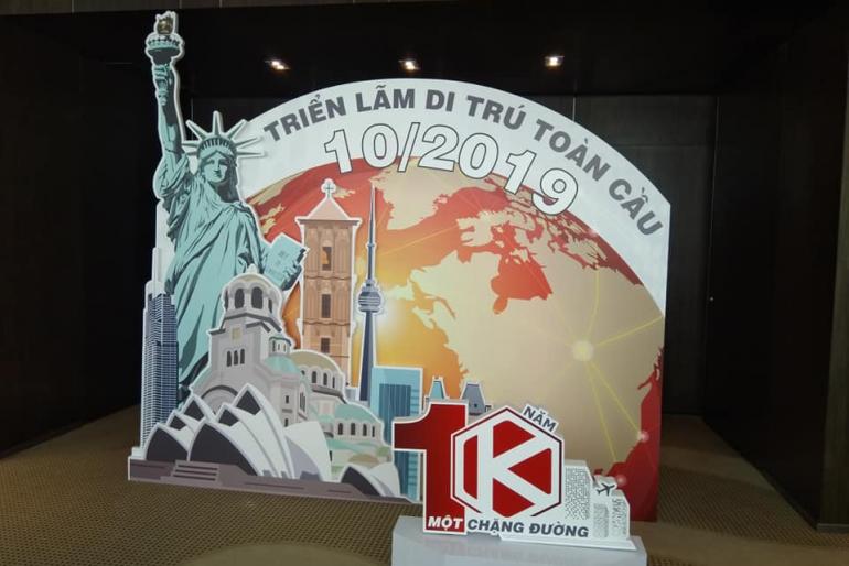 BẢO VỆ SỰ KIỆN DI TRÚ TOÀN CẦU-TRIỂN LÃM DI TRÚ TÒA CẦU