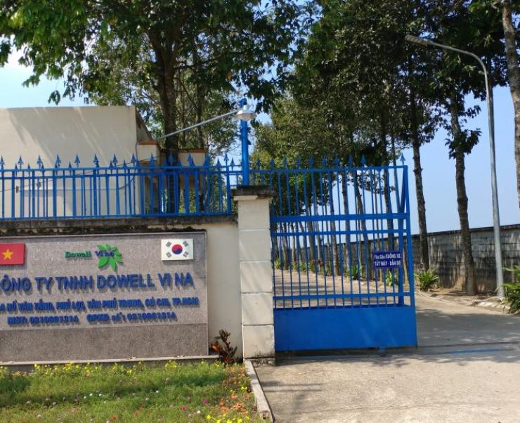 TRIỂN KHAI BẢO VỆ NHÀ MÁY BALO TÚI XÁCH HÀN QUỐC DOWELL  VINA CỦ CHI-TP.HCM