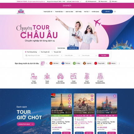 TRÀNG AN TRAVEL