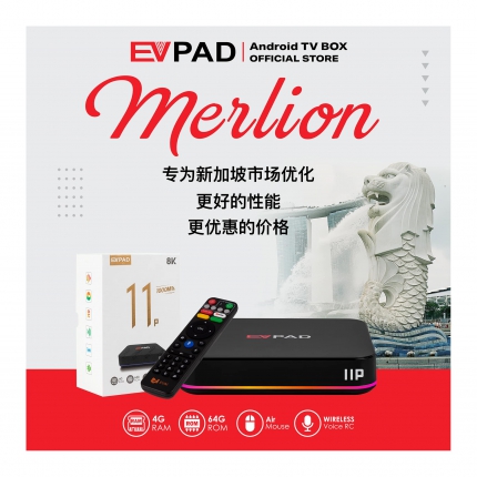EVPAD BOX2